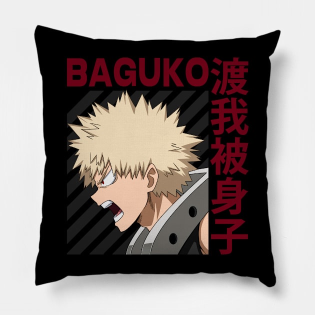 my hero academia Pillow by TokyoLuv1