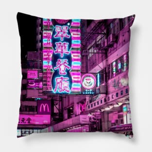 Cyberpunk Pillow