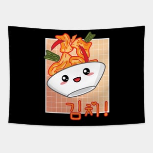 Cute Kawaii Kimchi Retro 90s Aesthetic Korean Food Lover Tapestry