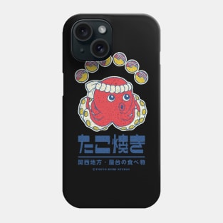 Retro Takoyaki Phone Case