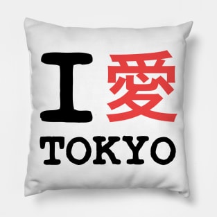 I Heart Tokyo Pillow