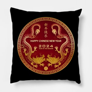 Happy Chinese New year 2024 Year of the dragon 2024 Pillow