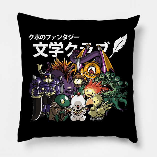 Kupò's Fantasy Literature Club Pillow by KinkajouDesign