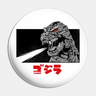 RetroZilla Pin