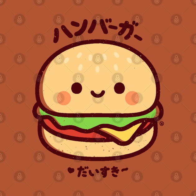 Hamburger Daisuki Kawaii by kudasai