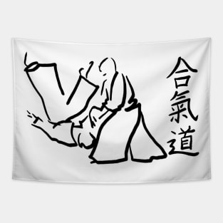 Aikido Tapestry