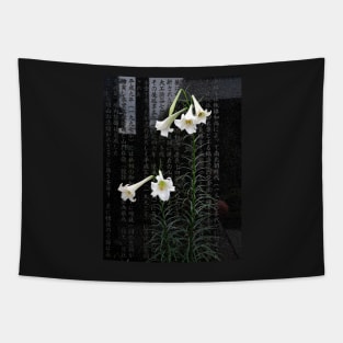 Lilies in a Japanese Temple Garden Tapestry