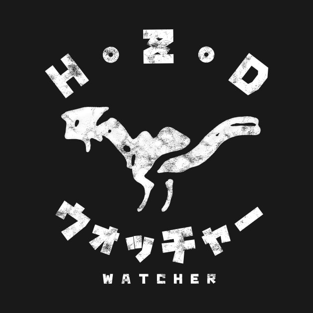 Horizon Zero Dawn Watcher Kanji by StebopDesigns