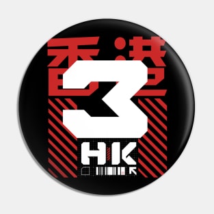 3HK Pin