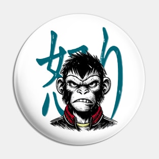 Rage Relief Monkey Pin