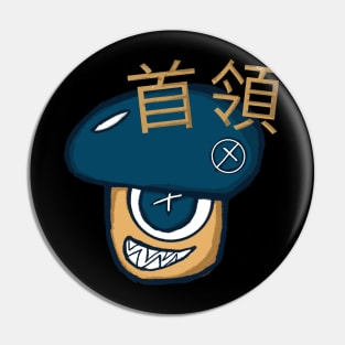 Captain Pin