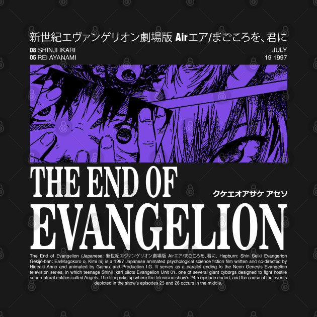 The End of evangelion by mrcatguys