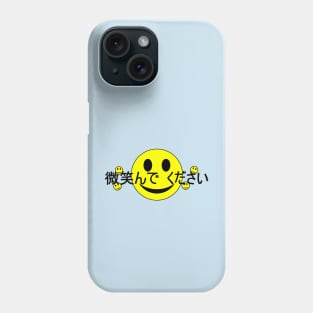 Japanese Word Smile With Smiling Face Icons Phone Case