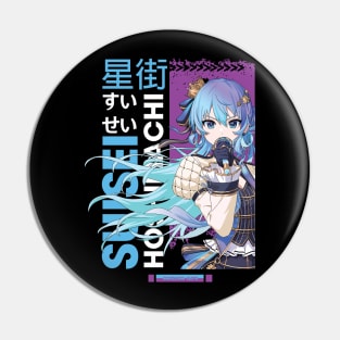 Hololive - Hoshimachi Suisei 2 Pin