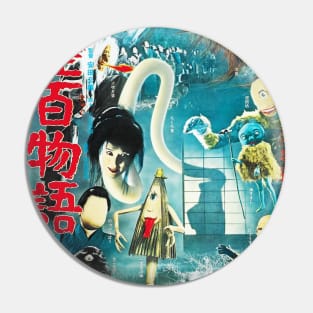 Oriental Movie Poster Pin