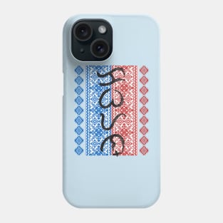 Baybayin word Kabayan (Countryman) Phone Case