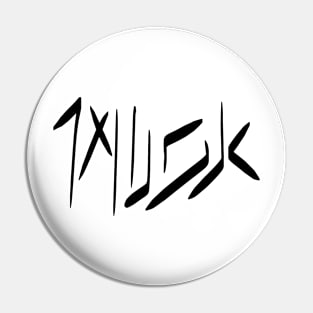 elon musk tshirt Pin