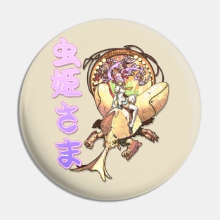 Mushihimesama Pin