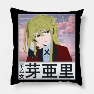 Mary Saotome Pillow