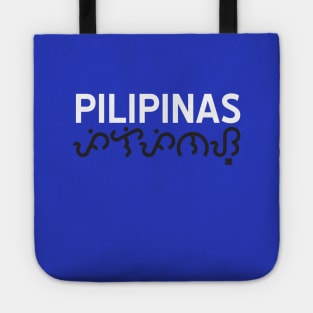 PILIPINAS baybayin Tote