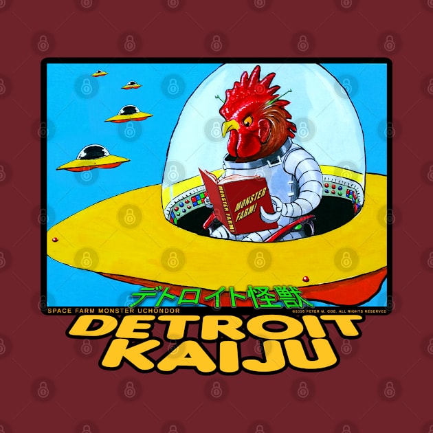 SPACE FARM MONSTER UCHONDOR! - art from my Detroit Little Library by DetroitKaiju