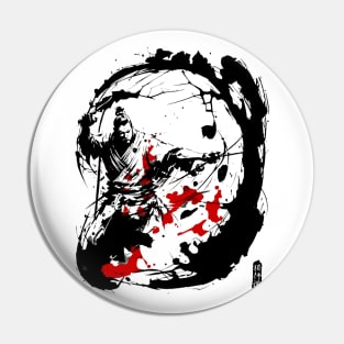 MUSASHI DOKKODO ZEN Pin