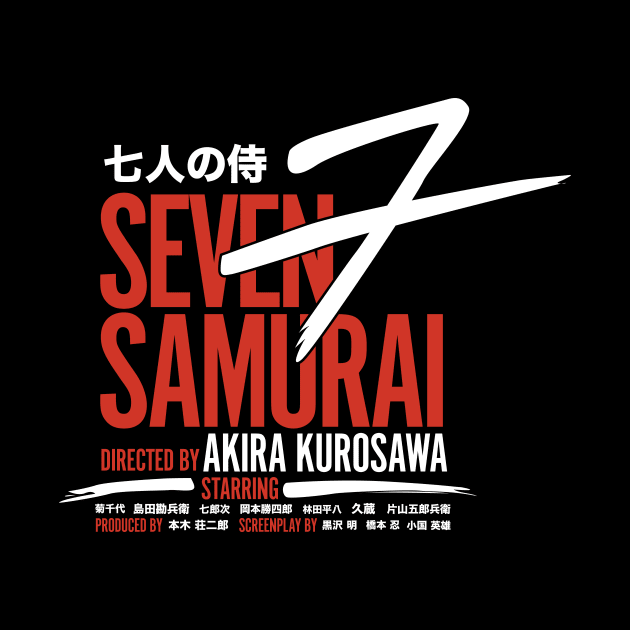 Seven Samurai by MindsparkCreative