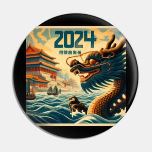 Chinese New Year 2024 Wooden Dragon Pin