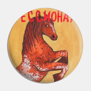 Orange pinto horse with russian text Pin