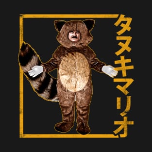 Tanooki T-Shirt