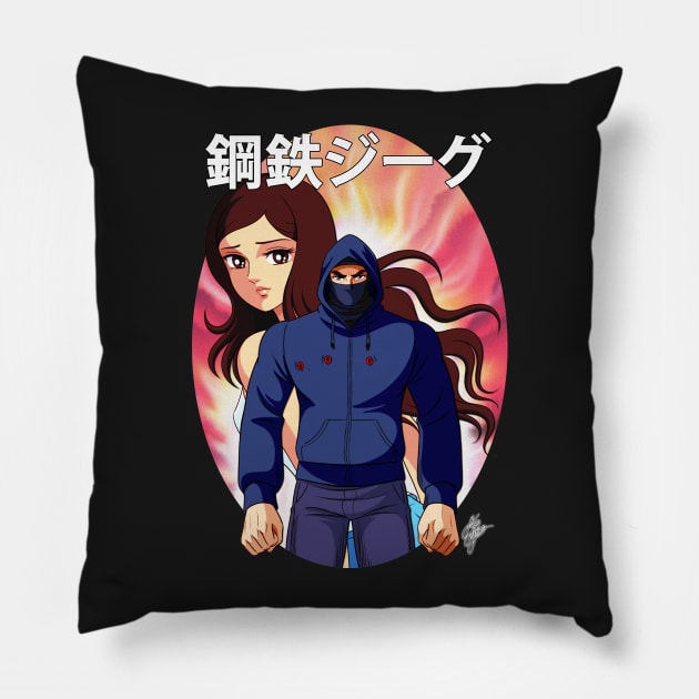 Kotetsu Jigu Pillow by MarcoAlbiero