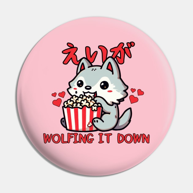 Wolf movie director popcorn Pin by Japanese Fever