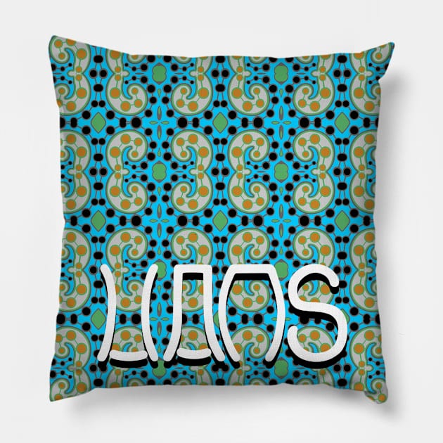 1.5.2 Pillow by Hans Designs