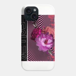 Bloom Phone Case