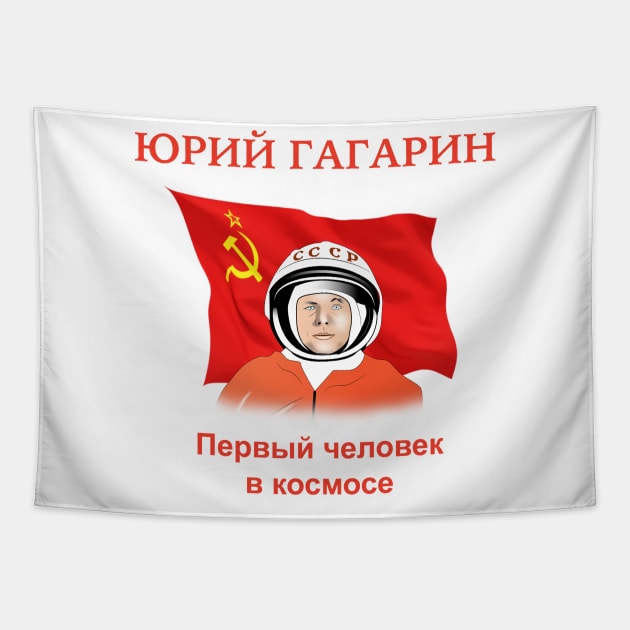 Yuri Gagarin Tapestry by Elcaiman7