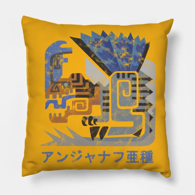 Monster Hunter World Iceborne Fulgur Anjanath Kanji Pillow by StebopDesigns