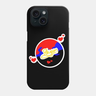 Pride Planet - Polyam Phone Case