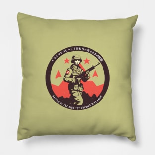 Battle of the Kids Toy Soldier Mini Army Two! Pillow