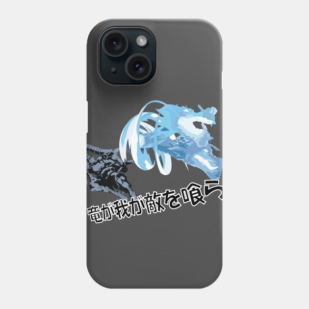 RYUUGA WAGATEKIWO KURAU Phone Case by Xanxus