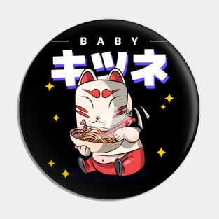 baby cat eat ramen cool design Pin