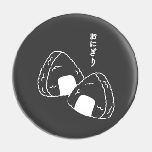 Minimalist Onigiri Pin