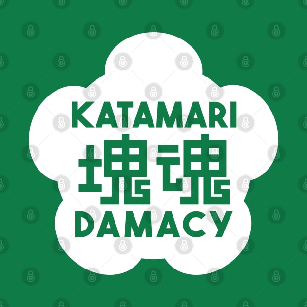 Katamari Damacy by hya_bm