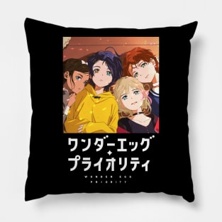 Wonder Egg Priority Pillow