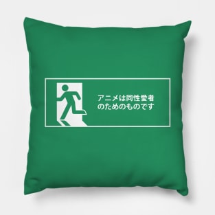 Amusing Japanese Exit Sign Pillow