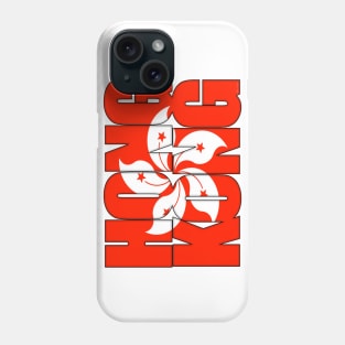 Hong Kong Phone Case