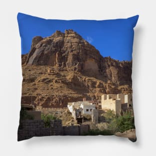 AL ULA Pillow