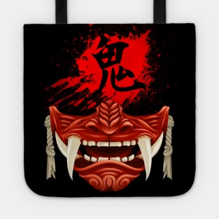 Red Oni Mask - ゴート・オブ・ツシマ - Ghost of Tsushima Demon Mask Tote