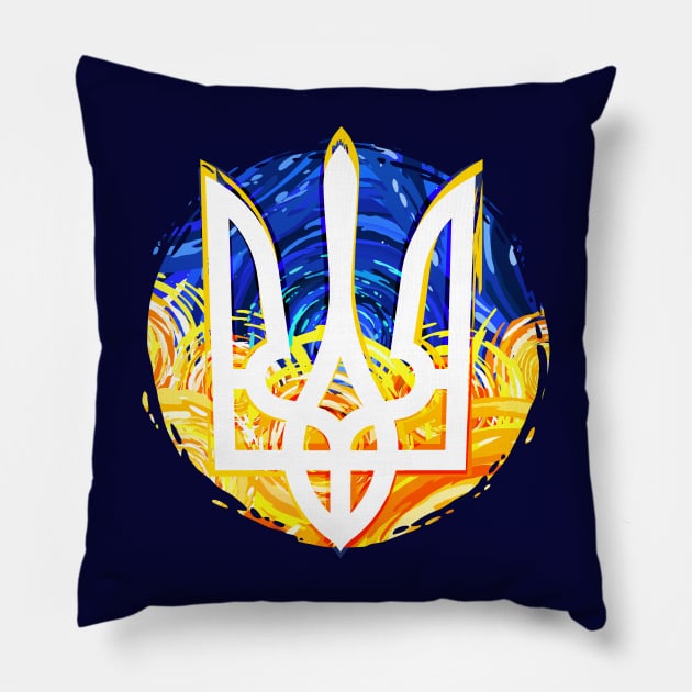 Gerb Ukraine Pillow by Prok_Art