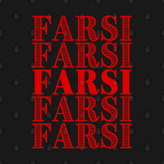 Farsi - Persian (iran) design by Elbenj