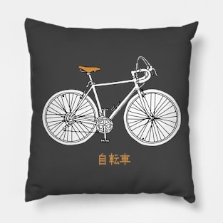 Vintage Bike Pillow